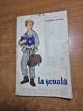 carte pentru copii - la scoala - povestiri - ecaterina martes - din anul 1957
