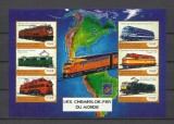 GUINEA 2001 TRANSPORT FEROVIAR TRENURI LOCOMOTIVE COTA MICHEL 23 EURO