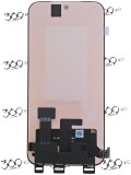 Display Oppo Reno 15 (5G) OLED NF