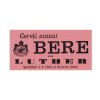 Berea Luther, reclamă