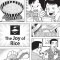 Oishinbo a la Carte: The Joy of Rice