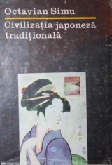 CIVILIZATIA JAPONEZA TRADITIONALA foto