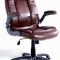 Scaun birou SCB 734 cu manere rabatabile