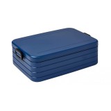 Mepal caserola pentru mancare, 2 litri - RESIGILAT