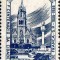C311 - Brazilia 1956 - Aniversari neuzat,perfecta stare