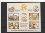 ROMANIA 2013 LP 1976 a ARHITECTURA - PALATUL BNR COLITA DANTELATA MNH NESTAMPILATA, Nestampilat
