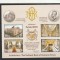ROMANIA 2013 LP 1976 a ARHITECTURA - PALATUL BNR COLITA DANTELATA MNH NESTAMPILATA