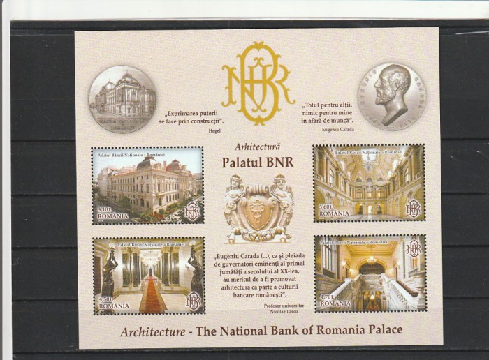ROMANIA 2013 LP 1976 a ARHITECTURA - PALATUL BNR COLITA DANTELATA MNH NESTAMPILATA