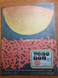 Revista veac nou octombrie 1989