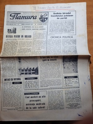 flamura 2 august 1977-caras-severin,baile herculane foto