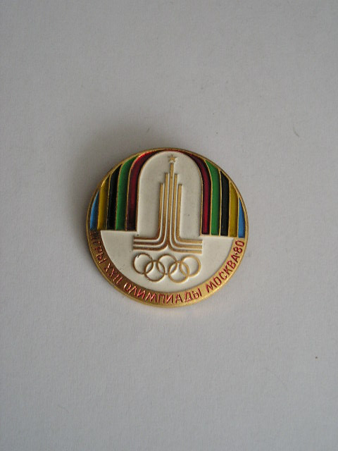 M3 SP 20 - Tematica sport - Jocurile olimpice Moscova 1980