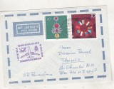 bnk fil Aerofilatelie - Germania RDG - plic stampila ocazionala Leipziger Fruhjahrs Messe 1974 - circulat spre Romania