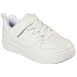 Cumpara ieftin Pantofi sport copii Skechers Sport Court 92 Zelder, alb, 34