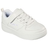 Cumpara ieftin Skechers Sport Court 92 - Zelder - white - 34