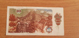 Bancnota 10 Korun 1986 #56668