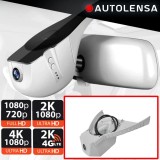 Camera DVR Skoda toateele , camera fata-spate 1080p-720p Autolensa, 24/7 Gri SKD01