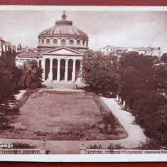 Romania-1945-Bucuresti-Ateneul Roman-cenzurat Buzau-C.P.circ.