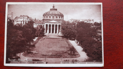 Romania-1945-Bucuresti-Ateneul Roman-cenzurat Buzau-C.P.circ. foto