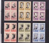 ROMANIA 1965 - Aniversari culturale - Bloc de 4 - MNH** - LP 606, Oameni, Nestampilat