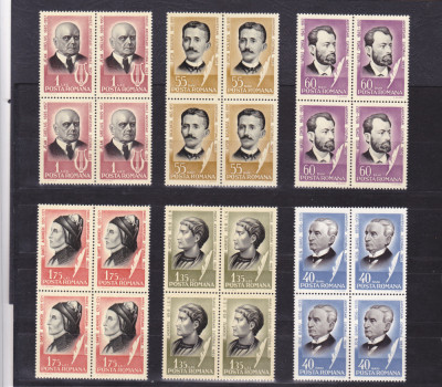 ROMANIA 1965 - Aniversari culturale - Bloc de 4 - MNH** - LP 606 foto