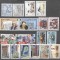 Lot 1982 Europa CEPT 18 values MNH AC.827