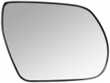 Geam oglinda Hyundai 20 (Pb), 07.2012-12.2014, partea Stanga, culoare sticla crom, sticla convexa,