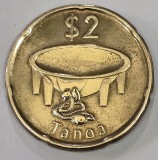 FIJI 2 DOLARI 2014 , Large type , 25,9 mm , Otel placat cu bronz aluminiu [3] XF, Australia si Oceania, Cupru-Nichel