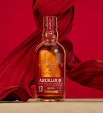 Aberlour 12 ani Double Matured Speyside Single Malt Scotch Whisky 0.7L