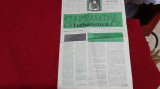 Ziar Saptamana Fotbalistica apr. 1991