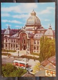 CPIB 17668 CARTE POSTALA - BUCURESTI. CASA DE ECONOMII CEC, AUTOBUZ, AUTOTURISM