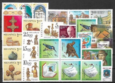 1914 - Lot timbre Belarus ** foto