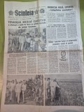 ziarul scanteia 10 iulie 1988 - vizita lui ceausescu in constanta,tractoarele romanesti