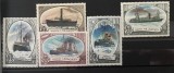 PC498 - U.R.S.S. / URSS 1976 Vapoare, serie MNH, 5v