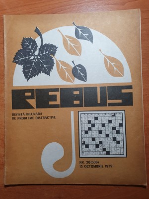 revista rebus 15 octombrie 1979-total necompletat foto