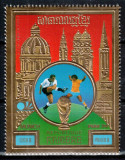 Cambodgia 1975, AUR, Mi #431 A**, seria dant., CM Fotbal Munchen&#039;74, cota 20 &euro;!
