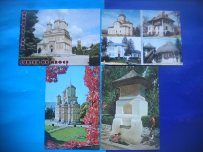 HOPCT LOT 2092 CURTEA DE ARGES ARGES -4 CARTI POSTALE-CIRCULATE foto