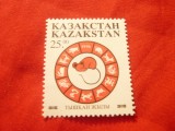 Serie Kazakstan 1996 - Anul Nou - Zodia Sobolan , 1 val., Nestampilat