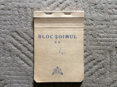 bloc soimul B. 6. RPR mic libraria noastra intreprinderea poligrafica timisoara foto