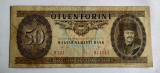 Ungaria - 50 Forint 1989