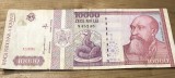 (1) Romania bancnota 10000 lei 1994