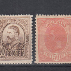 ROMANIA 1918/19 LP 71 CAROL I MOLDOVA SERIE SARNIERA
