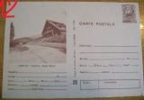 D11 - CPR - Carte postala tematica turism 12 - Oravita - 1981