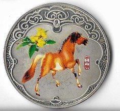 Medalie anul calului - China, 40 mm foto