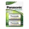 Baterie Panasonic NiMH D HR20 2800mAh 1.2V (2 buc)