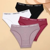 Cumpara ieftin Set 4 perechi de chiloti pentru dama, CH082, Multicolor