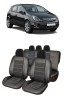 Set Huse scaune piele Alcantara OPEL Corsa D (2006-2014), Umbrella