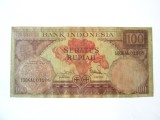 Indonezia 100 Rupiah 1959,bancnota din imagini la cel mai mic pret