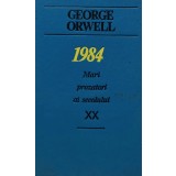 1984 - 1991 - George Orwell (P151)