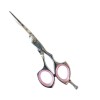 Foarfeca de tuns 5.0 - 5.5 PKS-2211, Royal Instruments