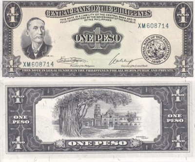 !!! FILIPINE - 1 PESO (1949 - 1969) - P 133 h - UNC / SEMNATURILE DIN IMAGINE foto